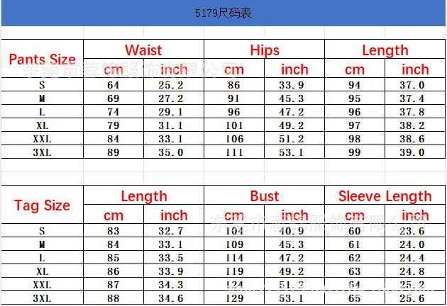 Women's Spring Autumn Casual Sports Two-Piece Set Solid Hoodie Suit Long Sleeve Round Neck Loose Top + Small Foot Pants Sets New